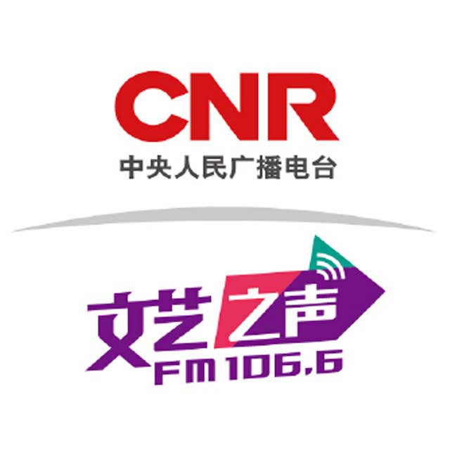 CNR鏂囪壓涔嬪０